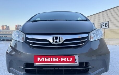 Honda Freed I, 2012 год, 1 350 000 рублей, 13 фотография