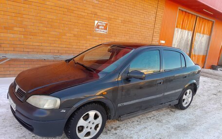 Opel Astra F, 1999 год, 260 000 рублей, 6 фотография