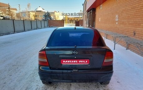 Opel Astra F, 1999 год, 260 000 рублей, 2 фотография