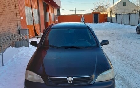 Opel Astra F, 1999 год, 260 000 рублей, 4 фотография