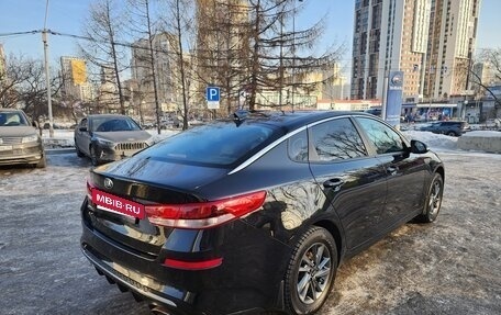 KIA Optima IV, 2018 год, 1 250 000 рублей, 5 фотография