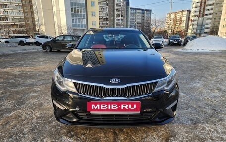 KIA Optima IV, 2018 год, 1 250 000 рублей, 8 фотография