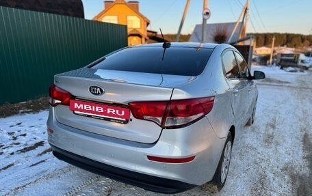 KIA Rio III рестайлинг, 2017 год, 615 000 рублей, 4 фотография