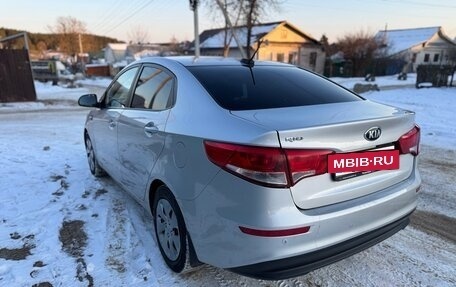 KIA Rio III рестайлинг, 2017 год, 615 000 рублей, 3 фотография