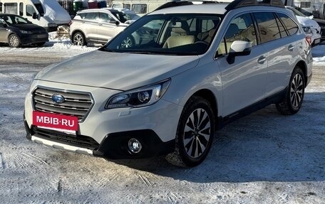 Subaru Outback IV рестайлинг, 2016 год, 2 200 000 рублей, 3 фотография