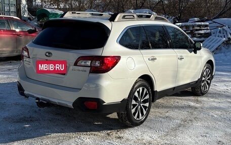 Subaru Outback IV рестайлинг, 2016 год, 2 200 000 рублей, 7 фотография