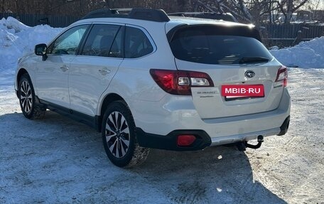 Subaru Outback IV рестайлинг, 2016 год, 2 200 000 рублей, 5 фотография