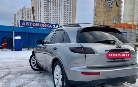 Infiniti FX I, 2003 год, 1 300 000 рублей, 5 фотография