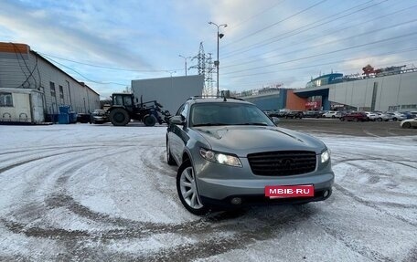 Infiniti FX I, 2003 год, 1 300 000 рублей, 4 фотография