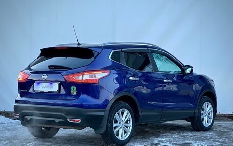 Nissan Qashqai, 2014 год, 1 690 000 рублей, 11 фотография