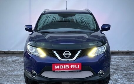 Nissan Qashqai, 2014 год, 1 690 000 рублей, 3 фотография