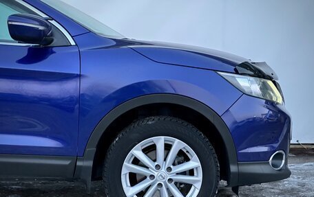 Nissan Qashqai, 2014 год, 1 690 000 рублей, 8 фотография