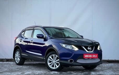 Nissan Qashqai, 2014 год, 1 690 000 рублей, 4 фотография