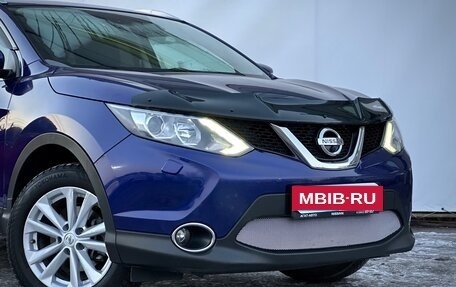 Nissan Qashqai, 2014 год, 1 690 000 рублей, 5 фотография