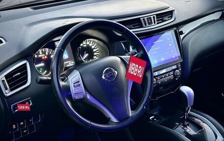 Nissan Qashqai, 2014 год, 1 690 000 рублей, 16 фотография