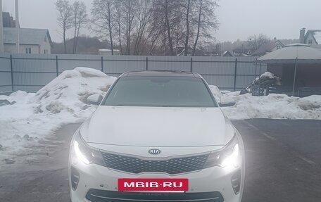 KIA Optima IV, 2016 год, 1 500 000 рублей, 3 фотография