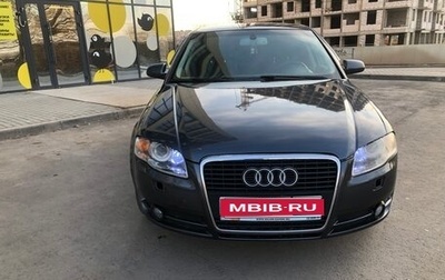 Audi A4, 2006 год, 650 000 рублей, 1 фотография