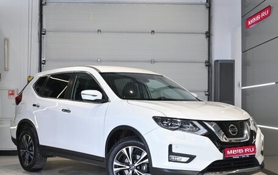 Nissan X-Trail, 2020 год, 2 795 990 рублей, 1 фотография