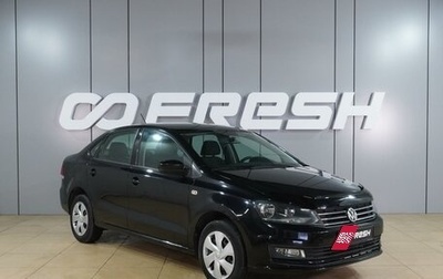 Volkswagen Polo VI (EU Market), 2015 год, 1 189 000 рублей, 1 фотография