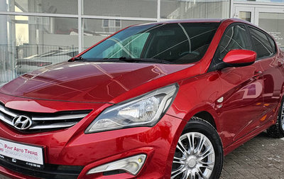 Hyundai Solaris II рестайлинг, 2014 год, 970 000 рублей, 1 фотография