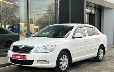 Skoda Octavia, 2013 год, 645 000 рублей, 1 фотография