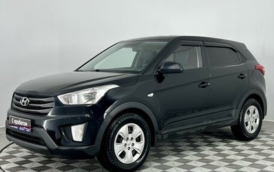 Hyundai Creta I рестайлинг, 2016 год, 1 390 000 рублей, 1 фотография