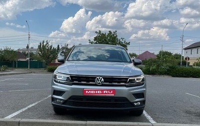 Volkswagen Tiguan II, 2020 год, 3 150 000 рублей, 1 фотография