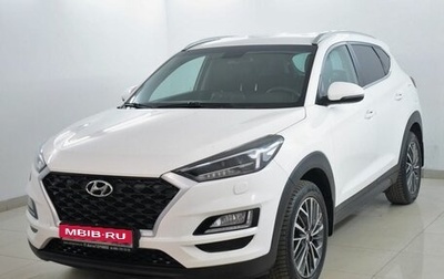 Hyundai Tucson III, 2018 год, 1 940 000 рублей, 1 фотография