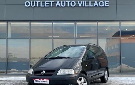 Volkswagen Sharan I рестайлинг, 2002 год, 499 000 рублей, 1 фотография