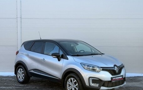 Renault Kaptur I рестайлинг, 2018 год, 1 685 000 рублей, 1 фотография