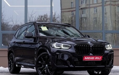 BMW X3, 2024 год, 6 490 000 рублей, 1 фотография