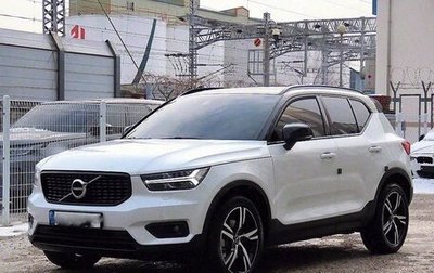 Volvo XC40 I, 2021 год, 2 300 200 рублей, 1 фотография