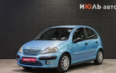 Citroen C3 II, 2005 год, 410 000 рублей, 1 фотография