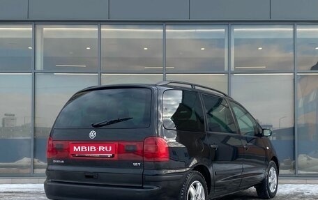 Volkswagen Sharan I рестайлинг, 2002 год, 499 000 рублей, 4 фотография