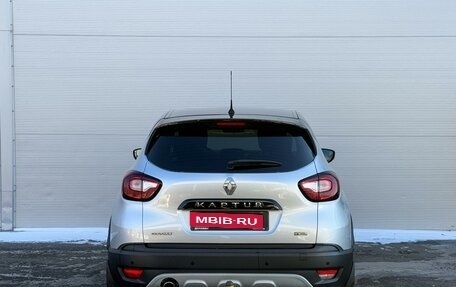 Renault Kaptur I рестайлинг, 2018 год, 1 685 000 рублей, 4 фотография