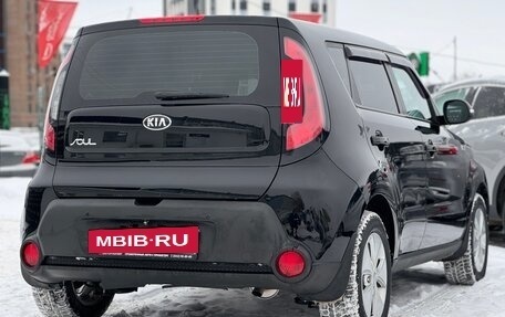 KIA Soul II рестайлинг, 2016 год, 1 430 000 рублей, 4 фотография