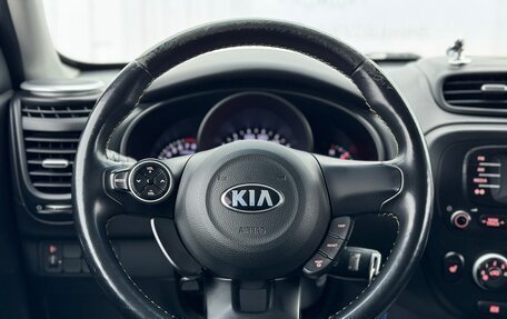 KIA Soul II рестайлинг, 2016 год, 1 430 000 рублей, 21 фотография