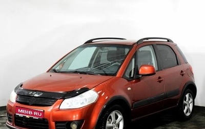 Suzuki SX4 II рестайлинг, 2008 год, 680 000 рублей, 1 фотография