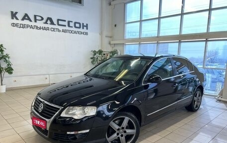 Volkswagen Passat B6, 2006 год, 755 000 рублей, 1 фотография