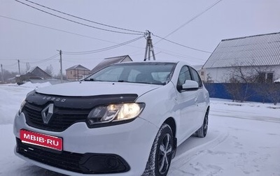 Renault Logan II, 2017 год, 640 000 рублей, 1 фотография