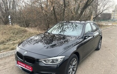 BMW 3 серия, 2018 год, 2 900 000 рублей, 1 фотография