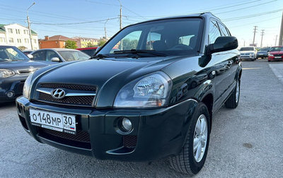 Hyundai Tucson III, 2008 год, 890 000 рублей, 1 фотография