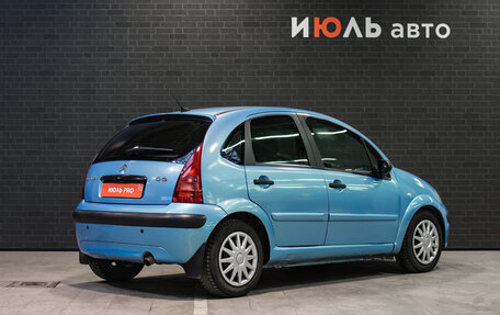 Citroen C3 II, 2005 год, 410 000 рублей, 6 фотография