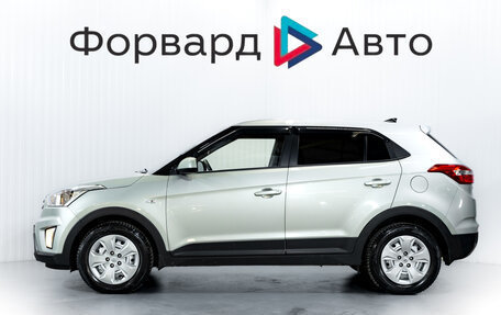 Hyundai Creta I рестайлинг, 2018 год, 1 690 000 рублей, 4 фотография