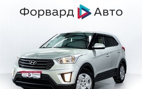 Hyundai Creta I рестайлинг, 2018 год, 1 690 000 рублей, 3 фотография