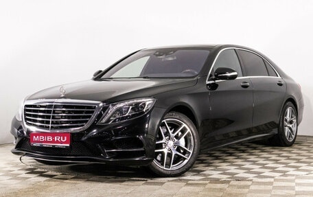 Mercedes-Benz S-Класс, 2016 год, 3 689 000 рублей, 1 фотография