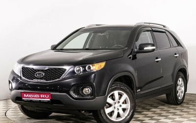 KIA Sorento II рестайлинг, 2012 год, 1 139 000 рублей, 1 фотография