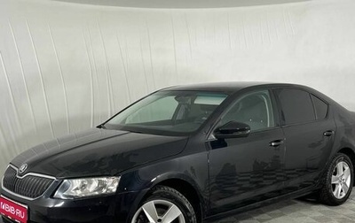 Skoda Octavia, 2015 год, 990 000 рублей, 1 фотография