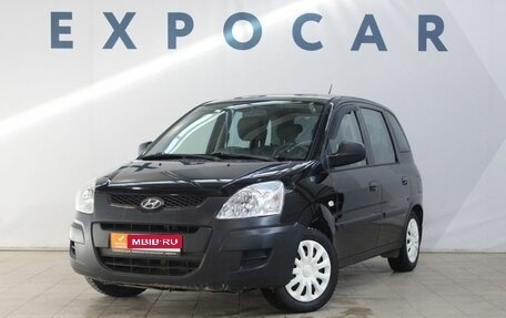 Hyundai Matrix I рестайлинг, 2009 год, 550 000 рублей, 1 фотография