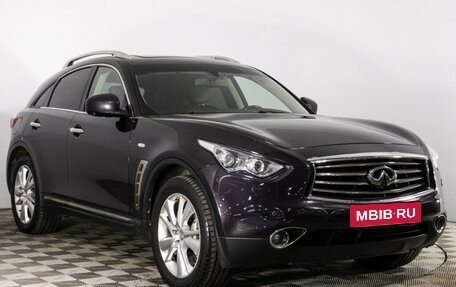 Infiniti FX II, 2013 год, 1 589 000 рублей, 3 фотография